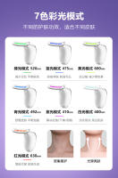 Herramienta de Belleza para el Cuello Tratamiento Nuevo, Masaje de Vibración, Pequeña Placa para Elevar el Cuello, Herramienta de Cuidado de la Piel Facial - details 8