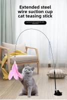 C017 Potente palo de succión para gatos, juguete interactivo para burlarse de gatos, varilla larga de plumas, palo de succión para gatos - details 1