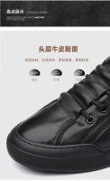 Transpirable nuevos zapatos negros pequeños de cuero suave para hombres zapatos de moda zapatos de tablero versátiles - details 5