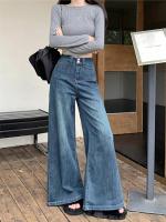 Pantalones holgados de pierna ancha informales para mujer, vaqueros holgados de cintura alta Retro Harajuku - details 12