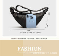 Croissant Design Lazy Dumpling Bolso cruzado genuino para mujer con cintura en el pecho - details 3