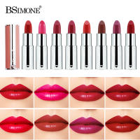 Bsimone Internet Celebrity Hot Velvet Matte Lipstick mate hidratante y no fácil de tocar taza maquillaje lápiz labial - details 0