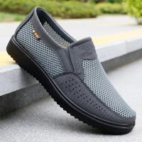 Zapatillas Deportivas Ligeras para Hombre Sin Cordones, Transpirables, Adecuadas para Caminar al Aire Libre, Pesca, Parque y Ejercicio Material de Microfibra, Cuero, Suela de Goma - details 9
