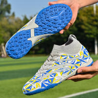 Los zapatos de fútbol para niños, adecuados para niños, se utilizan para deportes como jugar al fútbol. - details 5