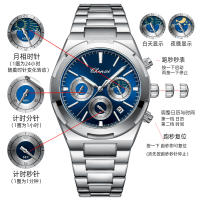 Reloj para hombre Reloj multifuncional Calendario Cronógrafo de fase lunar Reloj para hombre Cinturón de acero Luminoso resistente al agua - details 5