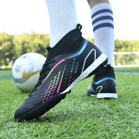 Zapatos de fútbol para niños, calzado de entrenamiento de gran tamaño, 2024 - details 3