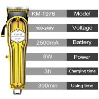 Kemei-cortadora de pelo profesional de metal para hombre, cortadora de pelo eléctrica, recargable, para Barba - details 0