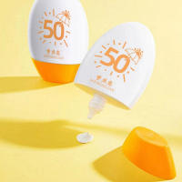Crema de Protección Solar SPF 50+ Control de Piel Refrescante y No Pegajosa - details 2