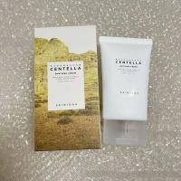 Corea del Sur SKIN1004 Centella Ashesia Series Crema Hidratante Ligera Hidratante 75ml - details 6