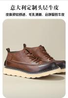 Botas de cuero de alta gama para hombre, zapatos de piel de vaca pura, botas altas de piel de vaca de primera capa - details 1