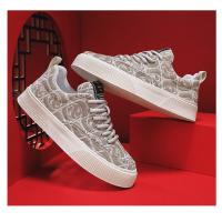 Zapatos de Moda para Hombres Zapatos Deportivos y de Ocio de Suela Gruesa - details 10