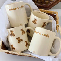 Taza de oso de dibujos animados de estilo coreano, taza de agua linda, Taza de cerámica de crema resistente al calor - details 0