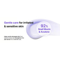 TIAM, Korean Skin Care, Snail Mucin Cream