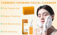 Turmeric Cleansing Mousse