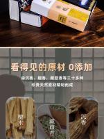 Ahora nos gustan muchos palos tibetanos, sándalo verde hecho a mano de Xizang, auspicioso, cinco limpios, riqueza real, descanse en paz, budista - details 3