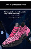 Zapatos de baloncesto informales para jóvenes, transpirables, de verano para hombre. - details 6