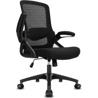 Silla de Oficina Grande y Alta con reposabrazos Plegables - details 7