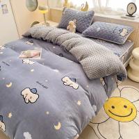 Funda de Duvet de Fruta de Fresa Cobertura Cálida y Gruesa para Invierno - details 14