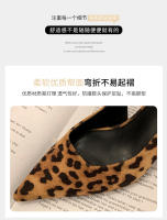 Nuevo nicho retro de gama alta con estampado de leopardo tacones altos temperamento elegante tacón fino sandalias puntiagudas - details 38