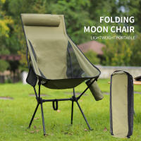 Silla de camping plegable, portátil, liviana y compacta: ¡perfecta para actividades al aire libre, caminatas, campamentos y picn - details 0