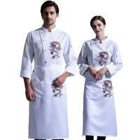 C044 Ropa de Chef para cocina de restaurante, uniforme de trabajo de Chef, chaqueta de Chef múltiple, uniforme de Chef de Sushi bordado - details 0