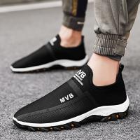 Zapatillas Deportivas de Verano para Hombre Zapatos Transpirables de Malla a la Moda - details 12