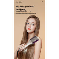 Plancha y secador de cabello profesional 2 en 1, plancha de calor compatible con el herramienta de peinado Dyson Airstrait - details 3