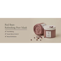Beauty of Joseon Red Bean Mascarilla refrescante Crema de barro Paquete de lavado hidratante, Exfoliante limpiador de poros, Cuidado de la piel coreano para hombres - details 1