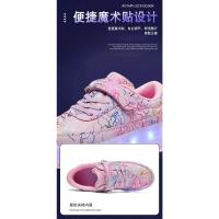 Zapatillas de Skate LED para Niños Calzado Deportivo de Patinaje Desmontable para Primavera/Verano - details 7