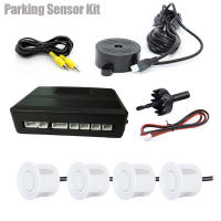 Kit de Sensor de estacionamiento de Video para automóvil, asistencia de Radar de respaldo inverso, Monitor automático, pantalla Digital, alarma de alerta de zumbador - details 12