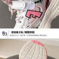 Zapatos deportivos para niños primavera y otoño nuevos zapatos de papá de suela suave de malla para niños zapatos de niño para niñas zapatos casuales para bebés - details 4