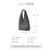 Air fly tejiendo obra de arte diseño original bolsa de mano lanzadera patrón 3D tejer de doble cara triángulo trasero bolsa minimalista casual bolso - details 2
