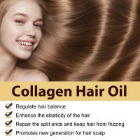 El aceite esencial para el cuidado del colágeno repara la bifurcación, mejora la calidad, hidrata y suaviza la esencia del cabello - details 4