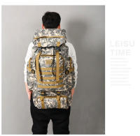 Mochila de senderismo de 80L/45L/30L, bolsa impermeable para exteriores, estilo táctico militar, paquete multifuncional para acampar y montañismo - details 15