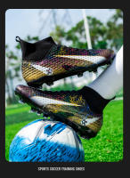 Zapatos de fútbol de alta calidad para hombres, botas de fútbol TF/FG, zapatillas deportivas de entrenamiento profesional para niños jóvenes, zapatos antideslizantes para exteriores - details 16