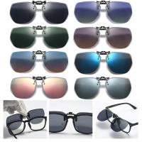Gafas de Sol Polarizadas con Clip Lentes Fotocromáticas Adaptables para Conducir UV400 - details 1