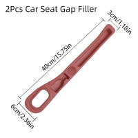 Relleno para hueco de asiento de coche a prueba de fugas, Universal, fácil de instalar, tira de enchufe de costura lateral, tira de relleno Flexible anticaída para hueco de asiento, 2 uds. - details 0