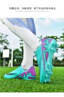 Zapatos de Fútbol de Césped de Alta Calidad para Adolescentes Cómodos Transpirables para Verano - details 19