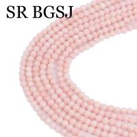 2mm muy pequeño redondo rosa claro Natural mar bambú Coral suelto DIY collar fabricación de joyas cuentas de semillas 15 pulgadas - details 1