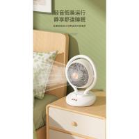 风扇绿色场景排版_12.jpg