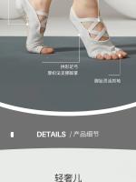 Calcetines de algodón transpirables con espalda descubierta, medias profesionales antideslizantes para Yoga, Pilates, baile, Fitness, deportes, Color sólido - details 16
