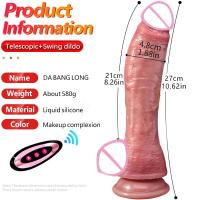 27 cm de largo calentado telescópico hine súper grande realista enorme consolador anal vibrador juguetes sexuales para mujeres - details 9