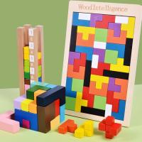 Bloques de construcción de Tetris magnéticos de madera al por mayor, juguetes educativos para bebés, rompecabezas tridimensional ruso - details 1