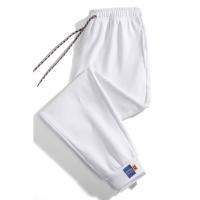 Pantalones de chándal para hombre Cintura elástica holgada Sudadera para correr Sudadera casual para todas las estaciones - details 20