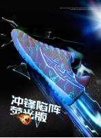 Nuevos zapatos de fútbol luminosos a escala de dragón zapatillas de deporte de uñas rotas de gran tamaño - details 1