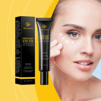 Crema para ojos antiarrugas que elimina las ojeras, reafirmante, alivia las bolsas, hidrata, ilumina, crema para ojos temporaria - details 2