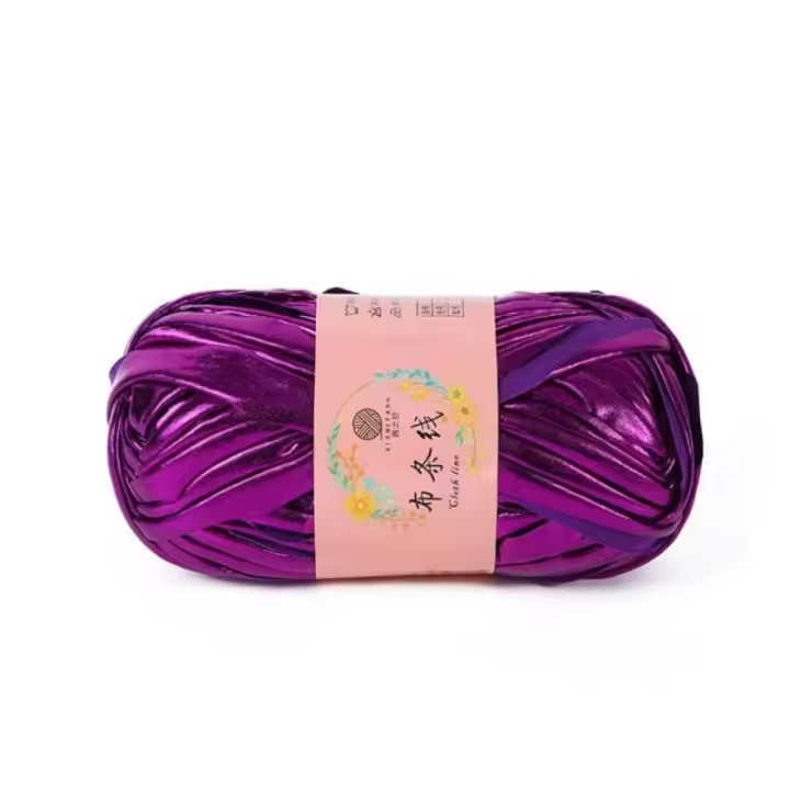 Hilo de ganchillo de Color mágico, novedoso, funcional, costura brillante, bricolaje, tejido a mano para cojín, bola de hilo de cuero de imitación para camiseta - 1