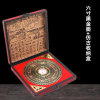 Feng Shui 3 pulgadas 5 pulgadas 6 pulgadas 9 pulgadas 10 pulgadas fundición de cobre tallado brújula instrumento caja de madera antigua - details 12