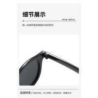 Caja de gafas de sol tendencia protección UV moda versátil hombres y mujeres - details 1