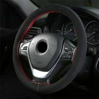 Funda universal de ante para volante de carreras, cosida a mano, bricolaje - details 4
